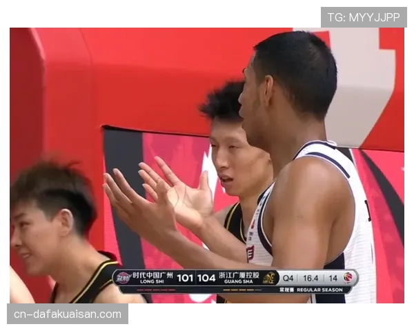 新疆换帅后攻防质量提升 惜败广厦展现复苏迹象